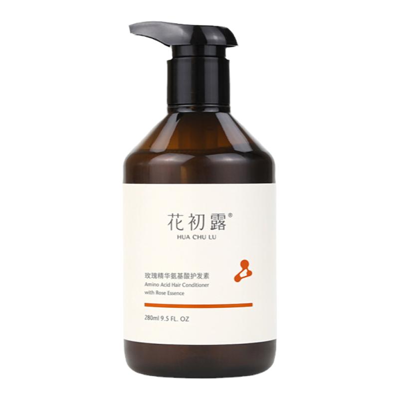 花初露精华护发素干枯毛糙烫染