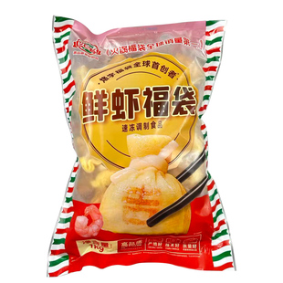 玖嘉久鲜虾福袋鱼籽福袋火锅丸子关东煮食材鱼籽虾仁福袋1kg*6包