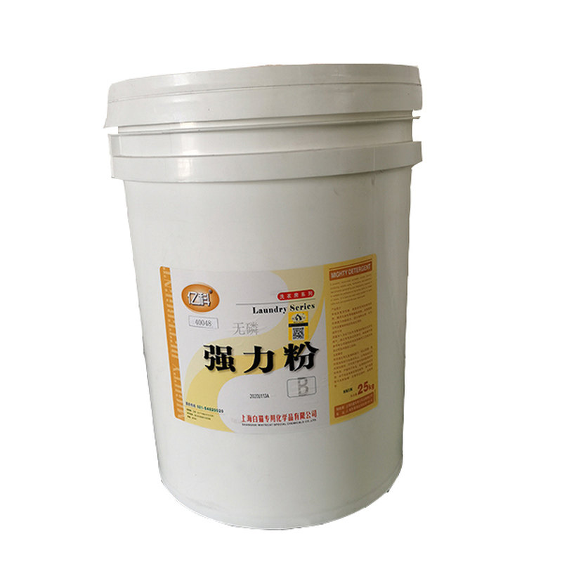 亿科强力粉25kg酒店洗衣粉
