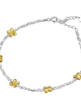 足银999金色蝴蝶碎银手链