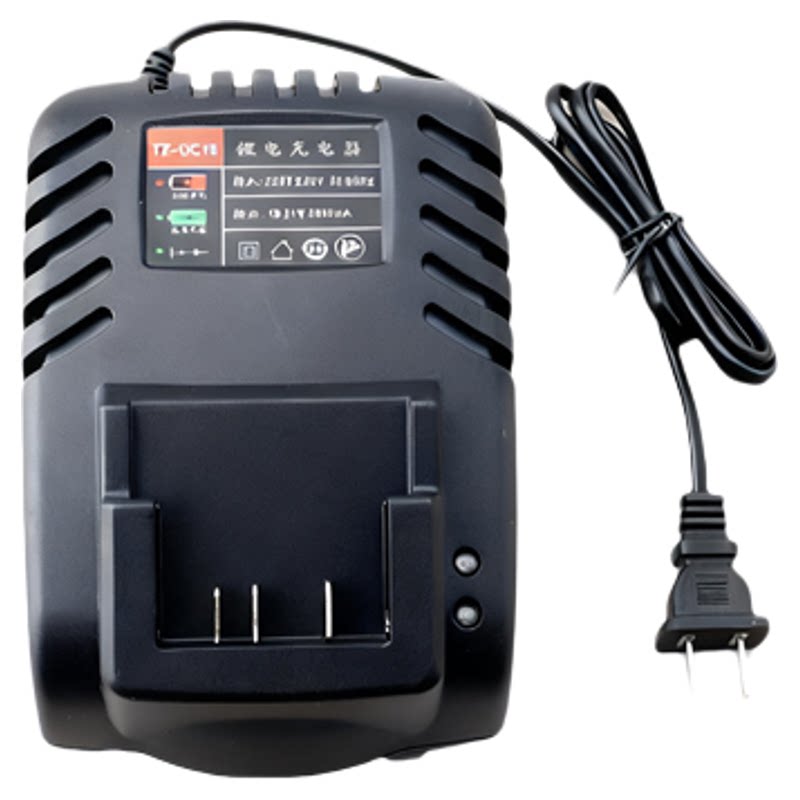 适用于东成18V20V电池充电器