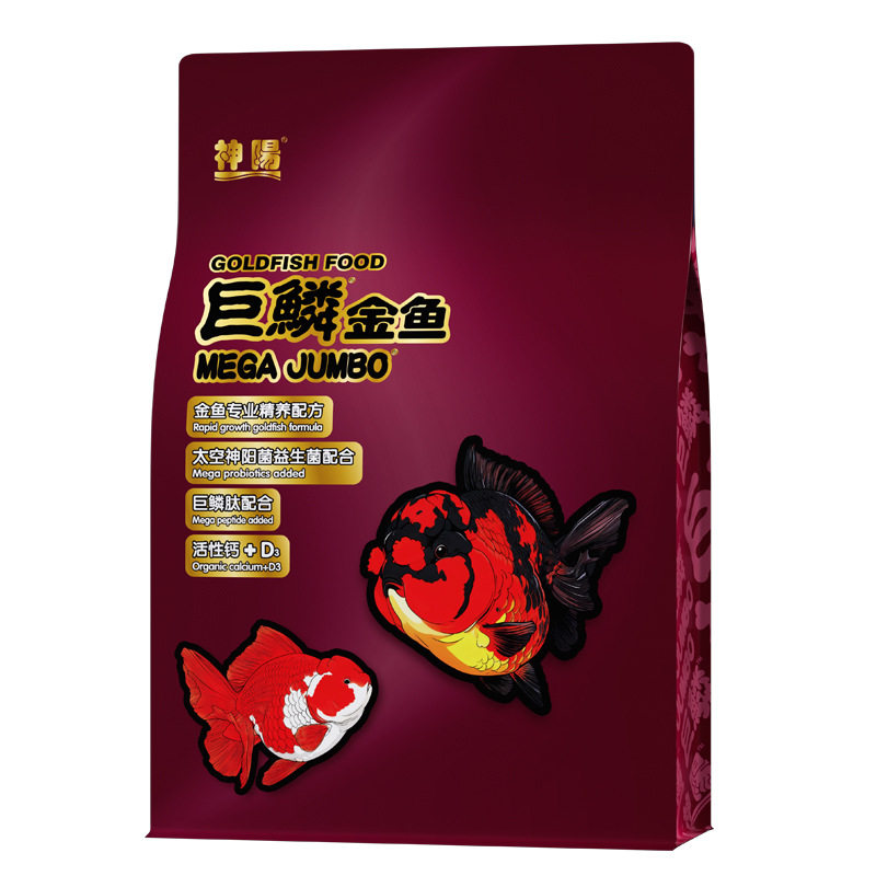 神阳金鱼泰狮兰寿鱼饲料高蛋白