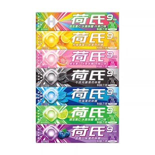 荷氏薄荷糖午夜风暴清凉糖强劲清新口气糖果零食品HALLS硬糖喉糖