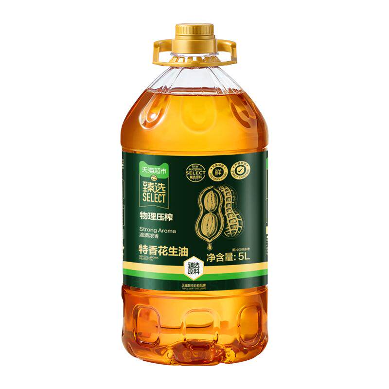 猫超臻选物理压榨特香花生油5L