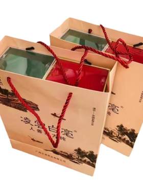 广西凌云白毫茶2026新茶正道挹翠门蜜香味一级红茶礼品120g硬条盒
