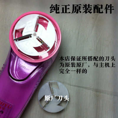 施宇充电毛球修剪器绒毛剃毛机毛机剃毛器机去球器吸毛脱毛