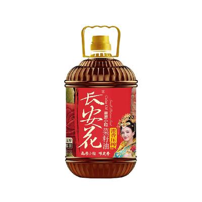 长安花物理压榨浓香菜籽油5L