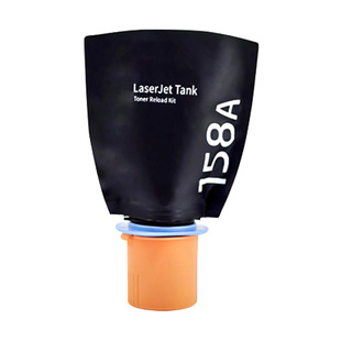 适用惠普(HP)Tank 2606dn墨粉MFP 2506dw 1005w 1020w打印机墨粉盒LaserJet 2606sdw硒鼓158a碳粉仓158X墨盒