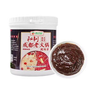 成都冒菜增香膏火锅麻辣鲜香回味