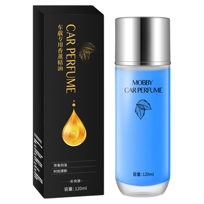 香薰补充液高档车用120ML浅黄色