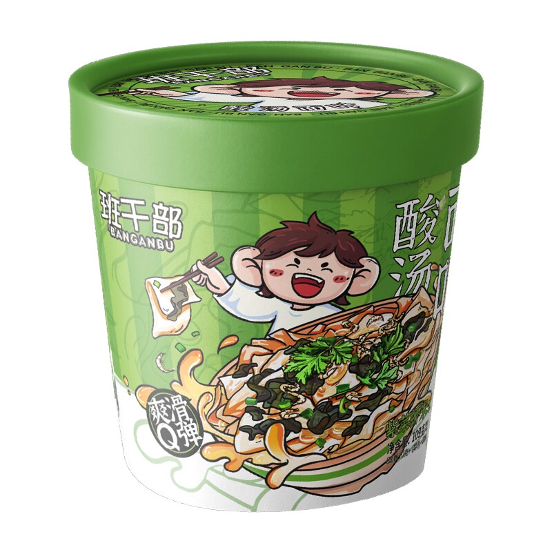 班干部酸汤面叶正宗河南速食方便面桶装免煮冲泡网红整箱零食