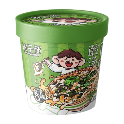 班干部酸汤面叶正宗河南速食方便面桶装免煮冲泡网红整箱零食