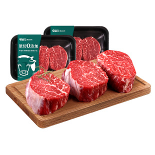 原切牛排M5谷饲菲力澳洲安格斯牛柳牛里脊厚切儿童惠灵顿牛排商用