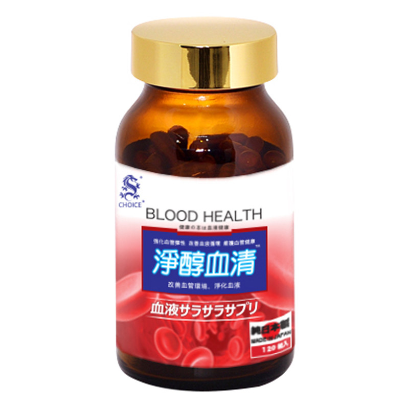 日本奇路仕血清胶囊120粒
