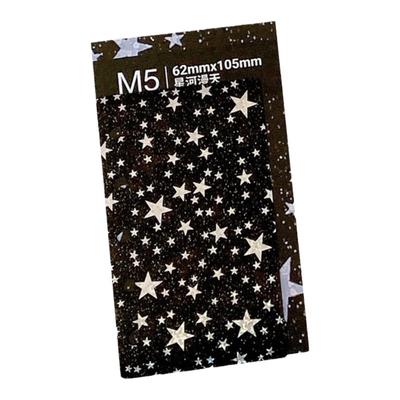 M5内页书写垫板活页分隔页索引