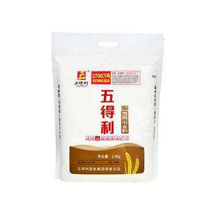 五得利面粉七星雪晶小麦粉2.5kg白面优选营养包子饺子面条五斤