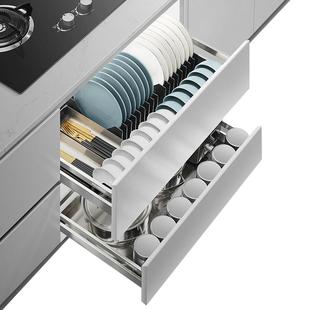 悍高拉篮厨房橱柜304不锈钢碗碟拉篮双层抽屉式收纳碗篮
