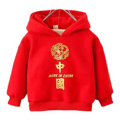 儿童加绒秋冬季卫衣纯棉男女童潮