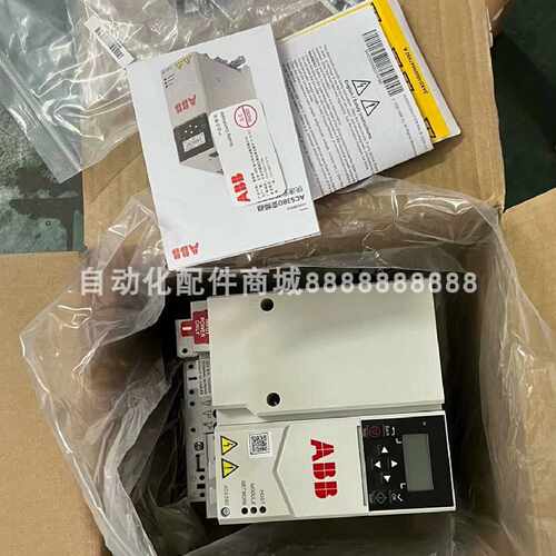议价ACS380-040S-09A4-4 ACS150-01E-07A5-2 议价ABB变频器现货质