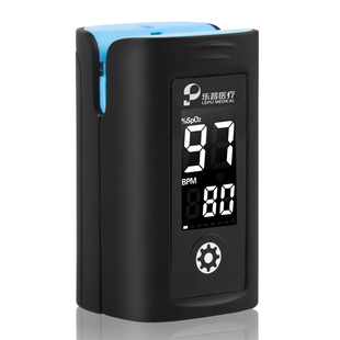 乐普医疗氧保夹指脉氧血氧饱和度检测仪脉搏心血氧仪指夹式家用