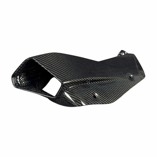 适用CFMOTO春风675sr摩托车改装碳纤维配件外壳导流罩 排气罩
