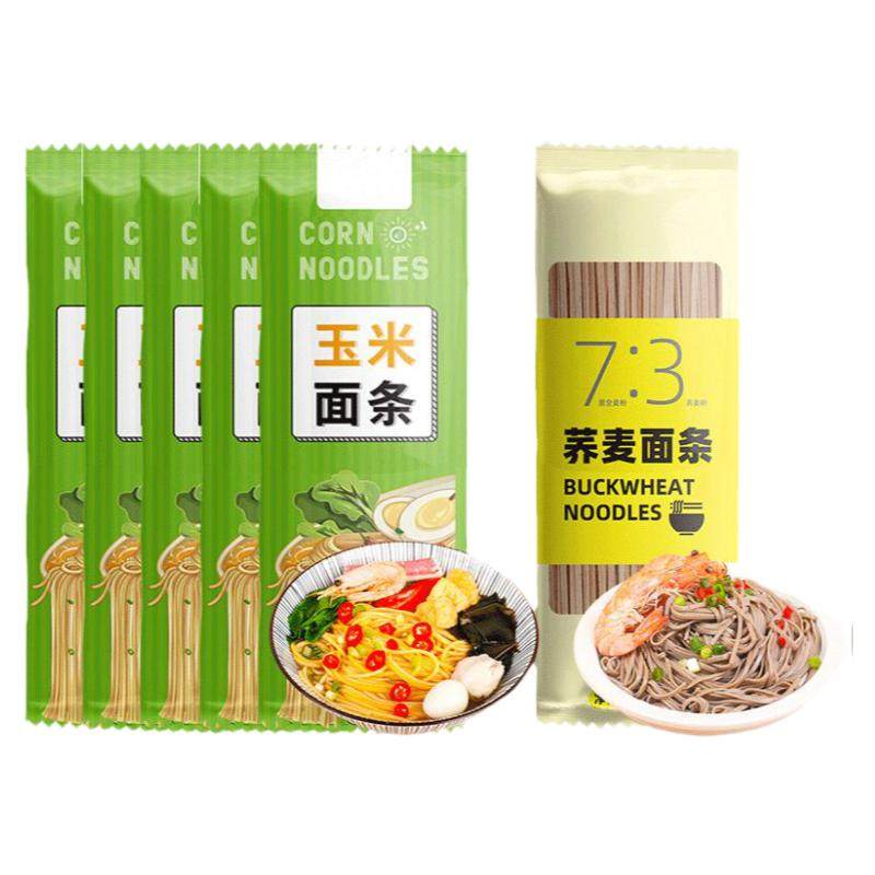 14��20�㿪ʼ�����ڲ��������ţ���������150g*5��+��������1��