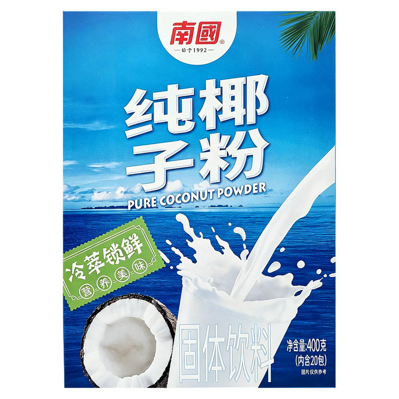 南国纯椰子粉400克盒装冷萃锁鲜