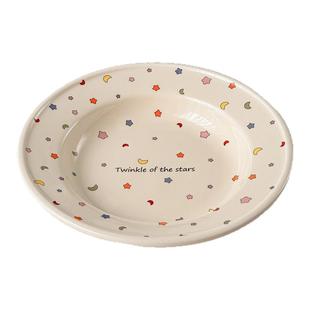 漂亮碗具星星碗陶瓷深盘饭碗面碗盘子圆盘可爱高颜值一人食餐具