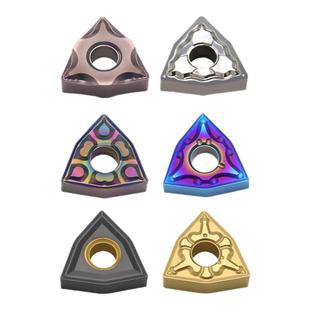 数控刀片WNMG080408外圆桃型车刀片不锈钢铝用车床硬质合金圆刀片