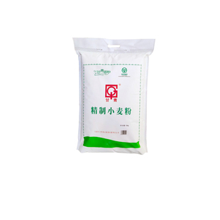 甘青精制小麦粉10KG面粉 包子饺子馒头拉面 面条酿皮子粉一袋包邮
