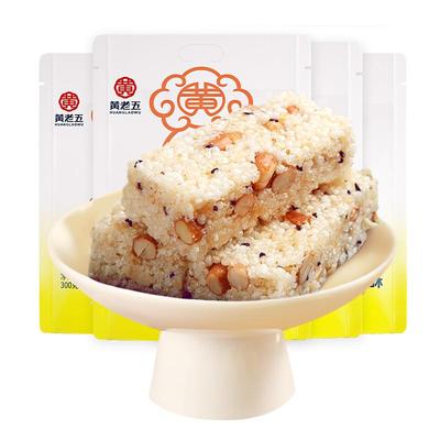 黄老五花生米花酥四川特产经典