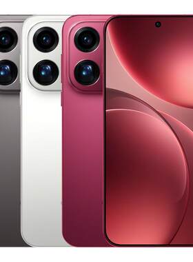 OPPOFindX9Pro手机5G全网通