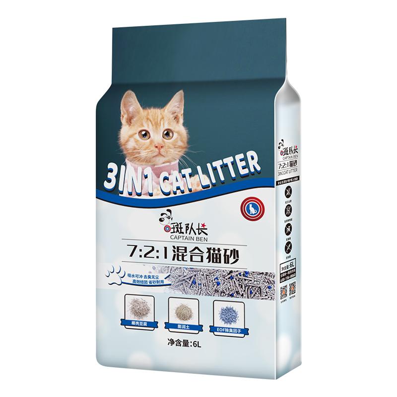 猫砂豆腐混合膨润土几乎无尘大袋猫沙猫咪用品包邮豆腐渣6包装