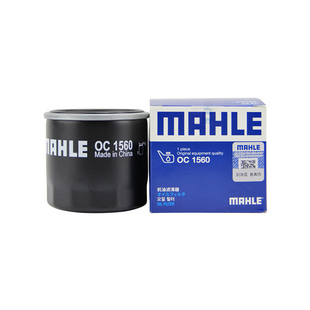 马勒OC1560适配长安UNIV CS55 逸动 1.5L混动机滤机油滤芯格清器