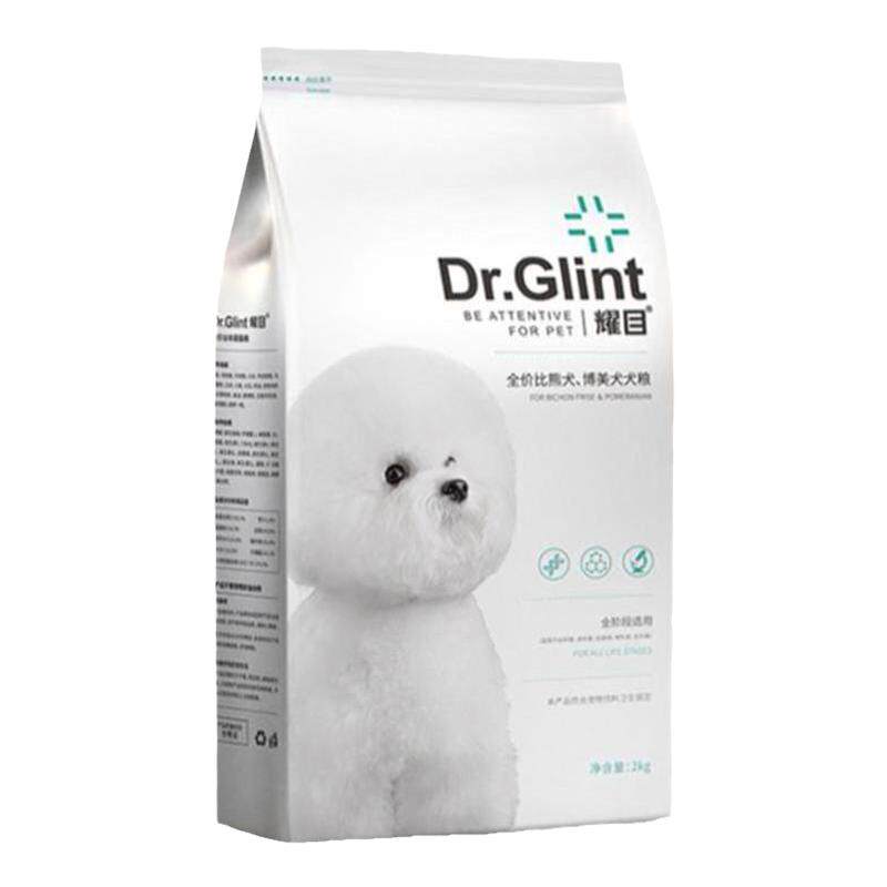 耀目狗粮比熊专用狗粮幼犬成犬通用粮低盐低脂大袋装20斤不挑嘴