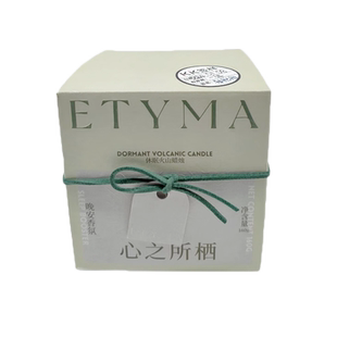 KKV正品Etyma休眠火山香熏蜡烛香氛家用室内持久高级伴手礼盒卧室