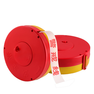 安全线警戒带隔离带反光警戒线警示带加厚伸缩帆布施工围挡警戒绳