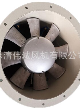 供应CZ-30A船用轴流风机 防腐船用轴流风机 船用轴流通风机批发