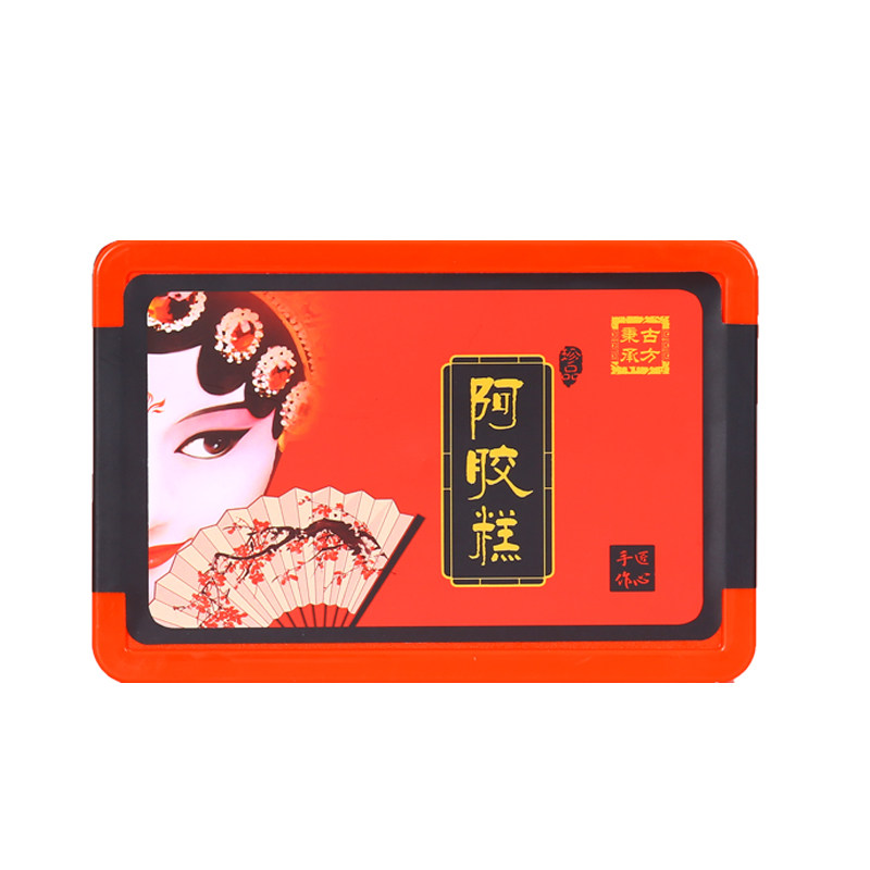 透明塑料盒手工抗摔透明塑料空盒