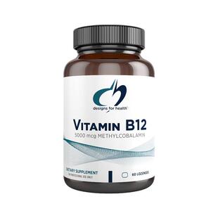 DFH健康设计维生素B12甲钴胺5000mcg耳朵营养神经手脚麻补脑修复