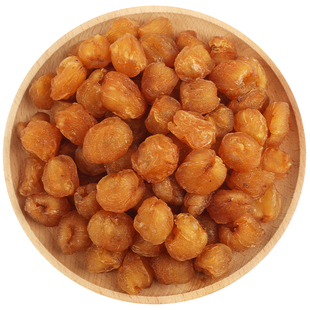 荔贵妃高州桂圆肉新货精选特级草菇桂圆肉广东茂名无核龙眼肉干