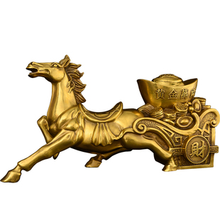 铜马拉车摆件马拉元宝财马大号工艺品客厅家居酒柜装饰开业礼品