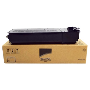 谊印适用夏普MX-237CT粉盒AR2048S 2048D 2348N 2648N 3148N打印机碳粉 MX238CT墨盒 2048sv dv nv复印机墨粉