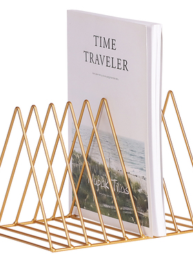 ins风北欧简易铁艺桌上杂志书挡