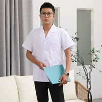 Роскошные мужские роскошные рукава с короткими рукавами