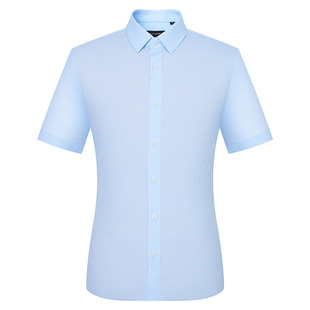 【多维针织】报喜鸟夏季新款男士商务正装短袖衬衫衬衣百搭上衣男