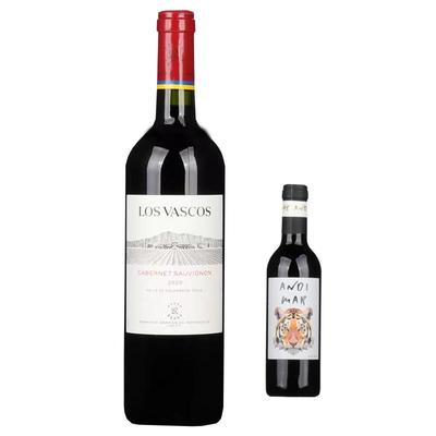 拉菲lafite原瓶进口赤霞珠