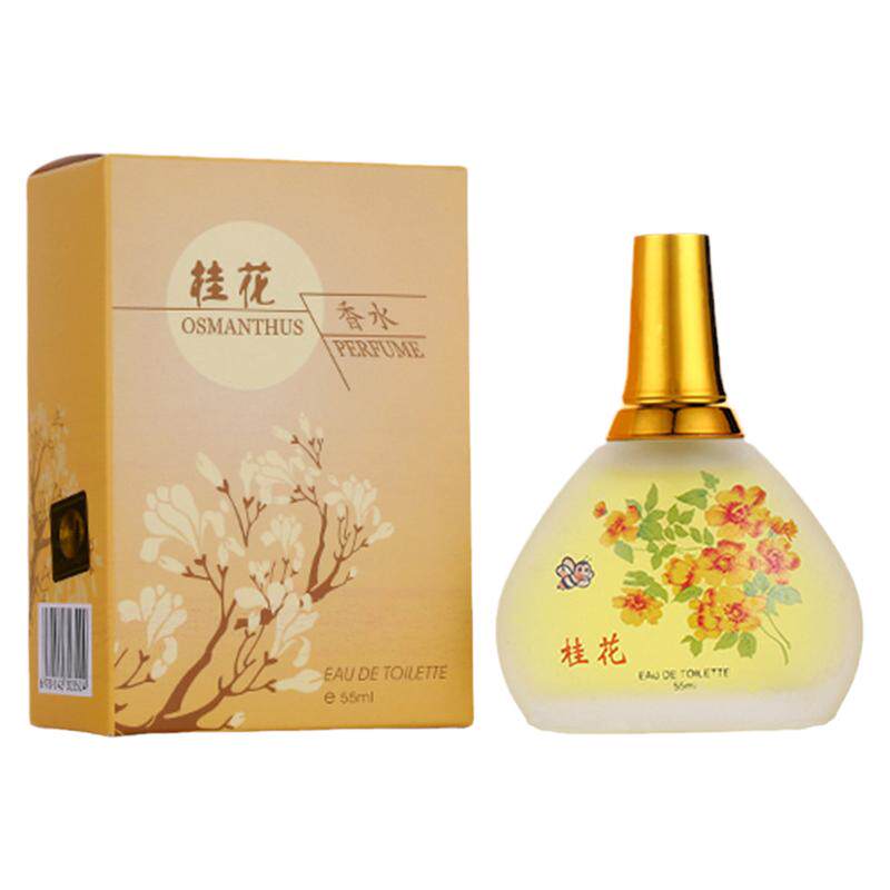 茉莉玫瑰百合桂花天然喷雾香水