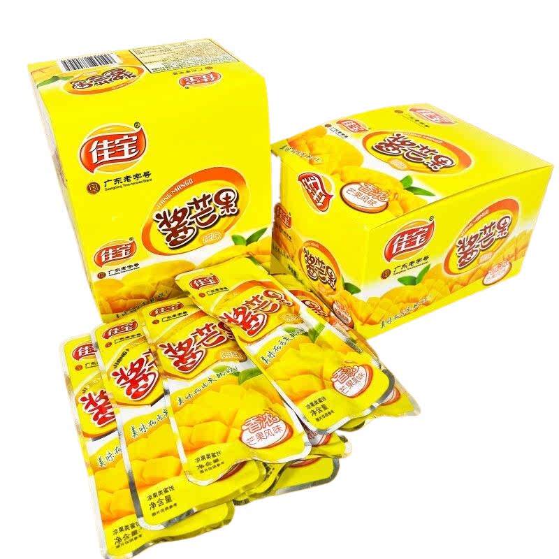 佳宝九制原味酱芒果干500g蜜饯果脯8090后怀旧小零食经典大礼包