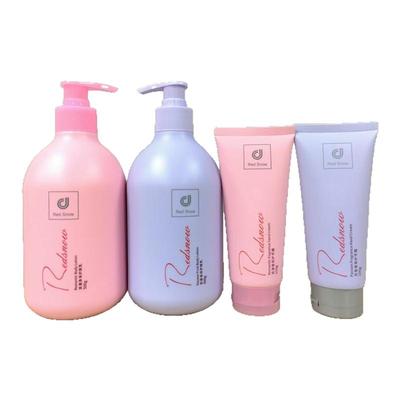 科士威身体乳护手霜浪漫百香